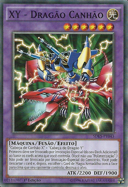 Card Gallery:XY-Dragon Cannon | Yu-Gi-Oh! Wiki | Fandom