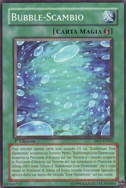 遊戯王 バブル・シャッフル PSA10 CRV-JP046 PSA10】バブルシャッフル (1st) [レリーフ] {CRV-AE046} - magi