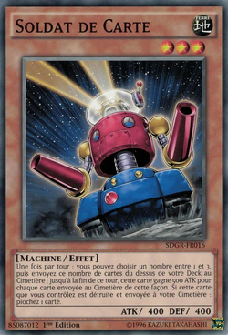 自衛隊カード　レアカード　コンプリート Card Gallery:Card Trooper | Yu-Gi-Oh! Wiki | Fandom
