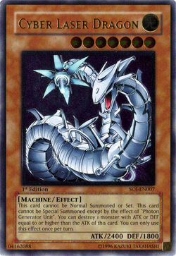 Card Gallery:Cyber Laser Dragon | Yu-Gi-Oh! Wiki | Fandom