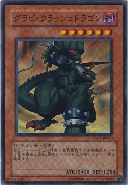 Yu-Gi-Oh! Card Yu-Gi-Oh! Gravi-Crush Dragon - 1st Edition Common - From Starter  Deck: Dark Legion (YS15-ENL04) Yu-Gi-Oh Gravi-Crush Dragon