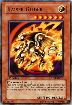 Card Gallery:Kaiser Glider | Yu-Gi-Oh! Wiki | Fandom