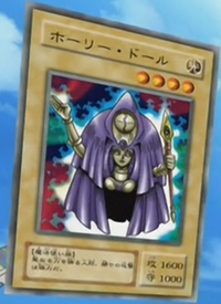 PSA ホーリードール 遊戯王 PSA10 Rogue doll Rogue Doll (anime) | Yu-Gi-Oh! Wiki | Fandom