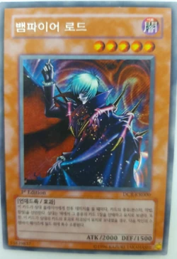 Set Card Galleries:Dark Crisis (OCG-KR-1E) | Yu-Gi-Oh! Wiki | Fandom