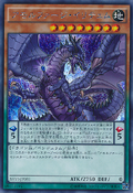 SHVI-JP031 (ScR) Shining Victories