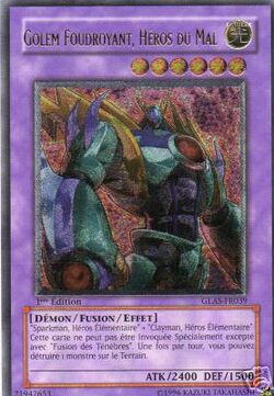 Card Gallery:Evil HERO Lightning Golem | Yu-Gi-Oh! Wiki | Fandom