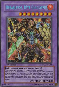 Yu-Gi-Oh! OCG/[GLAS] GLADIATOR'S ASSAULT]Gladiator Beast