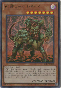 Hidden Chapter Pack 2023 Vol.1 - Yugipedia
