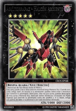 ジャローダ UR 1ST EDITION BW5 リューノブレード ジャローダ UR 1ST