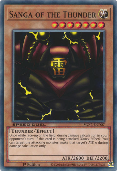 遊戯王 SANGA OF THE THUNDER 1st Ed. エラーカード 遊戯王 SANGA OF THE THUNDER 1st Ed. エラーカード - メルカリ