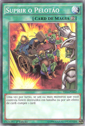 Yu-Gi-Oh! Pelotas