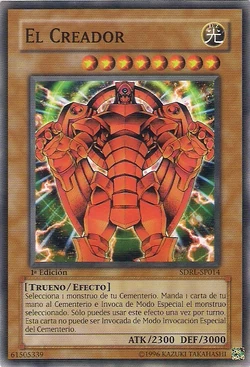 Card Gallery:The Creator | Yu-Gi-Oh! Wiki | Fandom