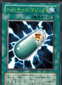 Tricky Spell 4 (anime) | Yu-Gi-Oh! Wiki | Fandom