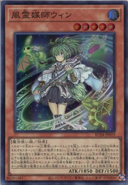 Set Card Galleries:Rarity Collection Quarter Century Edition (OCG