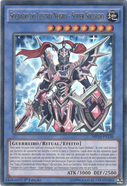 【日本未発売】 Luster Gallery:Black Card Soldier Yu-Gi-Oh | Soldier Super - シングルカード
