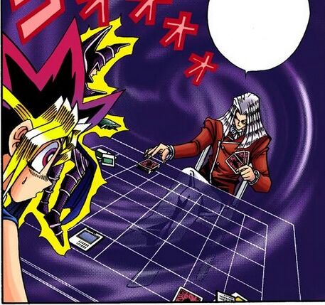 Maximillion J. Pegasus (manga) - Yugipedia - Yu-Gi-Oh! wiki