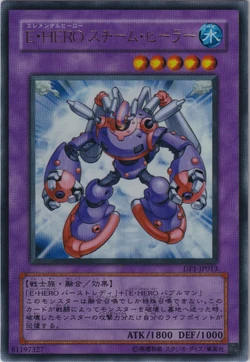 Card Gallery:Elemental HERO Steam Healer | Yu-Gi-Oh! Wiki | Fandom