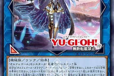 Quarter Century Trinity Box | Yu-Gi-Oh! Wiki | Fandom Quarter Century Trinity Box | Yu-Gi-Oh! Wiki | Fandom