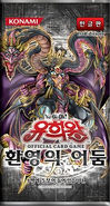 Korean 1st Edition / Unlimited Edition