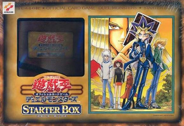 Starter Box | Yu-Gi-Oh! Wiki | Fandom Starter Box | Yu-Gi-Oh! Wiki | Fandom