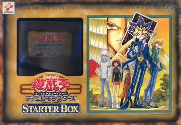 Starter Box | Yu-Gi-Oh! Wiki | Fandom