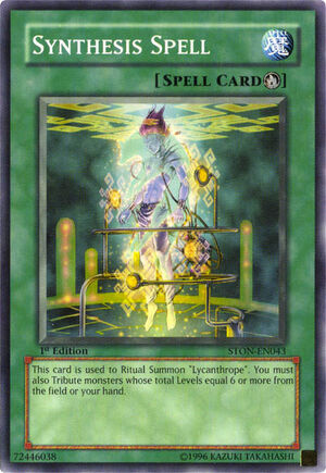 SynthesisSpell-STON-EN-C-1E