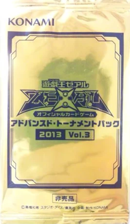 Advanced Tournament Pack 2013 Vol.3