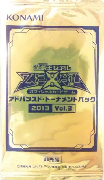 360?cb=20130825215539