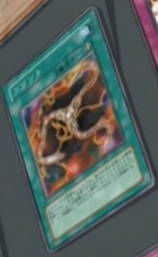 Fire Flint Lady (anime), Yu-Gi-Oh! Wiki