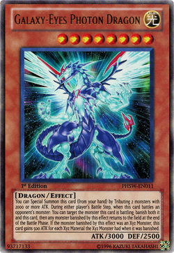 Card Gallery:Galaxy-Eyes Photon Dragon | Yu-Gi-Oh! Wiki | Fandom