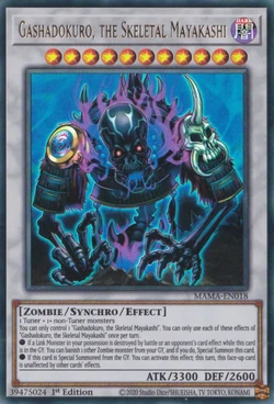 mama yugioh card list Amazon.com: Anti-Spell Fragrance - MAMA-EN092 - Ultra Rare main image 1