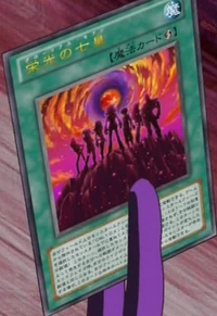 Glory of the Seven Emperors | Yu-Gi-Oh! Wiki | Fandom