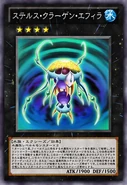 Kragen Spawn