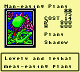 #075 "Man-eating Plant"