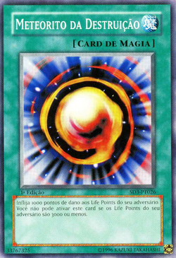 【最希少】 旧ファイアーエムブレム TCG 神竜 等 入手不可セット6枚【廃盤】 最希少】 旧ファイアーエムブレム TCG 神竜 等 入手不可セット6