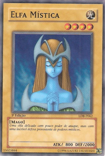 遊戯王　神秘の妖精エルフィリア　EU版ドイツ語　シークレットレア　エラーカード 遊戯王 エラーカード 英語版 神秘の妖精 エルフィリア