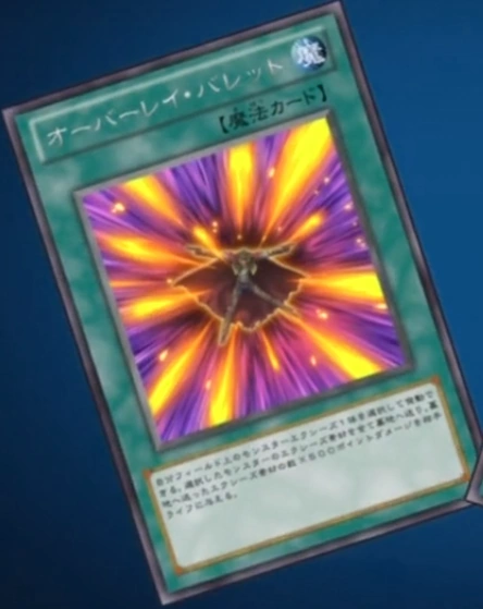 Overlay Barrage | Yu-Gi-Oh! Wiki | Fandom