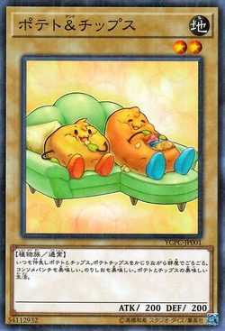 Card Gallery Potato Chips Yu Gi Oh Wiki Fandom