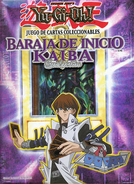 Spanish 1st Edition / Unlimited Edition