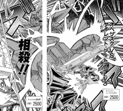 Silent Swordsman VS Obelisk; draw