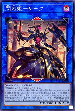 遊戯王 - いっせー 遊☆戯☆王 ZEXAL TURN 1 | アニメ | 宅配DVDレンタルのTSUTAYA