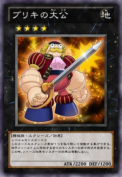 大特価！ 超希少 最遊記 TELEPHONE CARD 大 大特価！ 超希少 最遊記 TELEPHONE CARD Yahoo!オークション