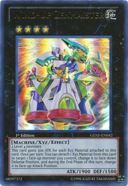 Card Gallery:Wind-Up Zenmaister | Yu-Gi-Oh! Wiki | Fandom