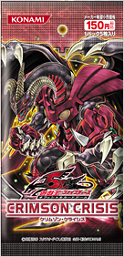 Crimsoncirisis.png