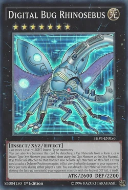Insect | Yu-Gi-Oh! Wiki | Fandom