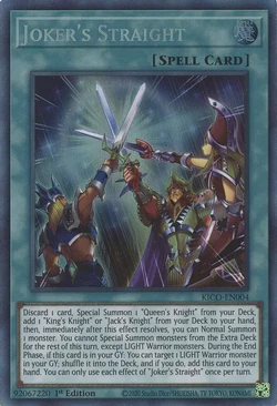 Set Card Galleries:King's Court (TCG-EN-1E) | Yu-Gi-Oh! Wiki | Fandom