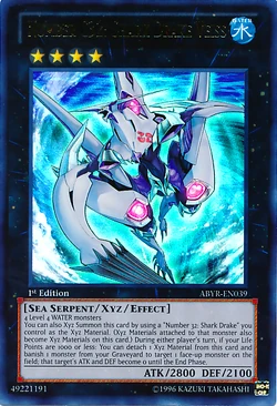 yugioh war rock deck Amazon.com: War Rock Skyler - BLVO-EN096 - Common main image 0
