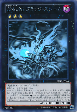 神の河ブラック6本 神の河ブラック6本 - メルカリ