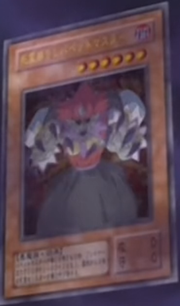 Puppet Master (anime) | Yu-Gi-Oh! Wiki | Fandom