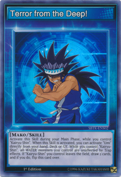 SBTK-EN037 Bashing Shield 1ed SR Speed Duel